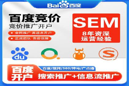 代理开户的五大经典案例及经验分享