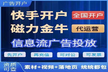 百度竞价公司案例分享：季节性营销策略